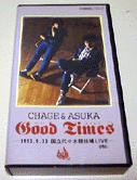 Good Times `1983.9.30 X؋ZLIVE etc. / `Q & 