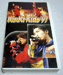 KinKi Kids '97 / LLEMbY