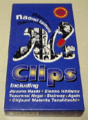 N's Clips / c