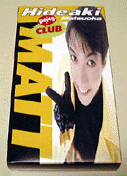 Party CLUB MATT / p