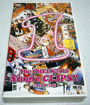 Single CLIPS!! vol.1 `SۑŁ` / `FbJ[Y
