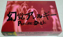 PSYCHE: DELIC `ACid: eLiCEgeno-type o`qQ Ǐ / oAM[