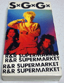 R & R SUPERMARKET / Xp[NXES[ES[