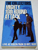 MIGHTY 10th ROUND ATTACK `LIVE AT HIBIYA YAON 10 OCT. 1996 / RN^[Y