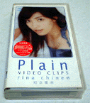 Plain `VIDEO CLIPS / mO