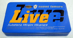 Live `ׂĂ̖Ɍ肠` / c