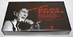 88 BEAT FINAL 1 `CONCERT TOUR / GN