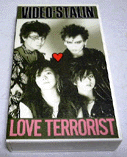 LOVE TERRORIST / rfIEX^[
