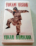 YUKARI VISION / XR