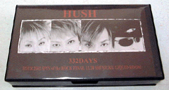332DAYS -TOUR 2002 SPIN of the ROCK FINAL 11.28 SHINJUKU LIQUID ROOM- / nbV