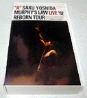 uAvSAKU YOSHIDA MURPHY'S LAW LIVE '92 REBORN TOUR / gch