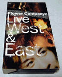 Live West & East / t[EJpj[Y