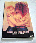 HUMAN FICTION / VX^[YEm[Et[`[