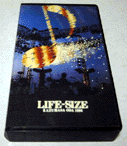 LIFE-SIZE `KAZUMASA ODA 1996 / ca