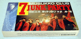 7 JUNK PARTY / qNu