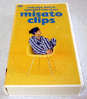 misato clips `misato born special version / nӔ