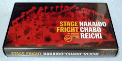 STAGE FRIGHT`30TH ANNIVERSARY 50 DAY'S LIVE DOCUMENT VIDEO / ˗s