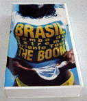 BRASIL `Samba do Extremo Oriente Tour / u[