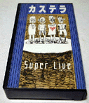 Super Live / JXe