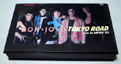 TOKYO ROAD `Live in JAPAN '85 / {EWB