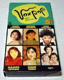 VOX POP VOLUME5 `|bvXErfIE}KW