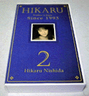 HIKARU 2 `Video Clips Since 1993 / cЂ