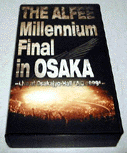 Millennium Final in OSAKA -Live at Osakajyo Hall A.D.1999- / AtB[