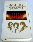 3 DAYS `1985.8.27/28/29 YOKOHAMA STADIUM / AtB[