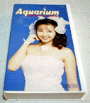 Aquarium(ANAE) / Rq