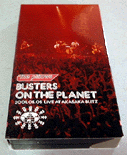 BUSTERS ON THE PLANET / sEY