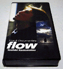 flow `Live & Documentary / pq