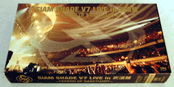 LEGEND OF SANCTUARY `SIAM SHADE V7 LIVE in  / VEVFCh