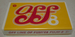 OFF LINE OF FUMIYA FUJII 8 / 