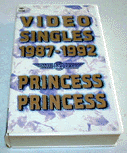 VIDEO SINGLES 1987-1992 / vZXEvZX