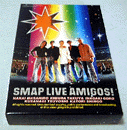 SMAP LIVE AMIGOS! / X}bv