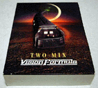 Vision Formula / TWO-MIX