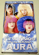 First Vision `into the AURAND / I[