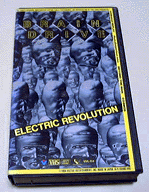 ELECTRIC REVOLUTION / uChCu