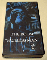 "FACELESS MAN" LIVE Vol.2 / u[