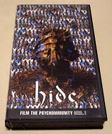 FILM THE PSYCHOMMUNITY REEL.1 / hide
