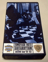 GUITARHYTHM active tour '91-'92 / zܓБ