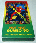 HOT HOT GUMBO'90 / {EK{X