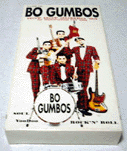 HOT HOT GUMBO'93 / {EK{X