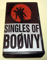 SINGLES OF BOOWY / {EC