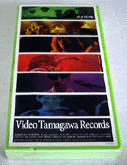 Video Tamagawa Records / ztfB