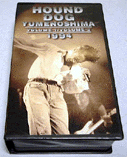 YUMENOSHIMA 1994 `VOLUME-1/ VOLUME-2` / nEhEhbN