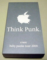 baby punks tour 2000 / NCY