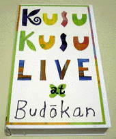 KUSU KUSU LIVE at Budokan `{񓇗xi / NXNX