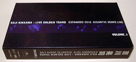 LIVE GOLDEN YEARS@VOLUME.1 `EXPANDER 0015 GIGANTIC 2DAYS LIVE / gWi