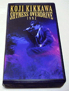 SHYNESS OVERDRIVE 1992 / g@Wi